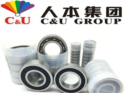 昆明人本軸承 品質(zhì)驅(qū)動(dòng)，精密制造引領(lǐng)軸承行業(yè)發(fā)展